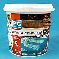 Активный шоковый хлор в гранулах Barchemicals PG 30 Clorocal не стабилизированный (1 кг)