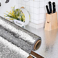 Алюминиевая самоклеящаяся водонепроницаемая фольга для кухонных поверхностей, 5 м х 60 см