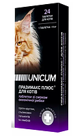 UNICUM Празімакс Плюс - протигельмінтні таблетки для котів зі смаком риби, 24 таб.