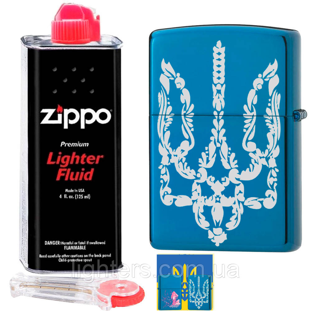Запальничка Герб Укравані + Fluttering Fairy, у наборі кремній і бензин зипо VR24065, фото 1