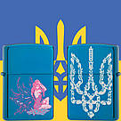 Запальничка Герб Укравані + Fluttering Fairy, у наборі кремній і бензин зипо VR24065, фото 2