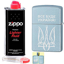 Запальничка Zippo "Ukraine!" VR420060 у наборі кремній і бензин зипо