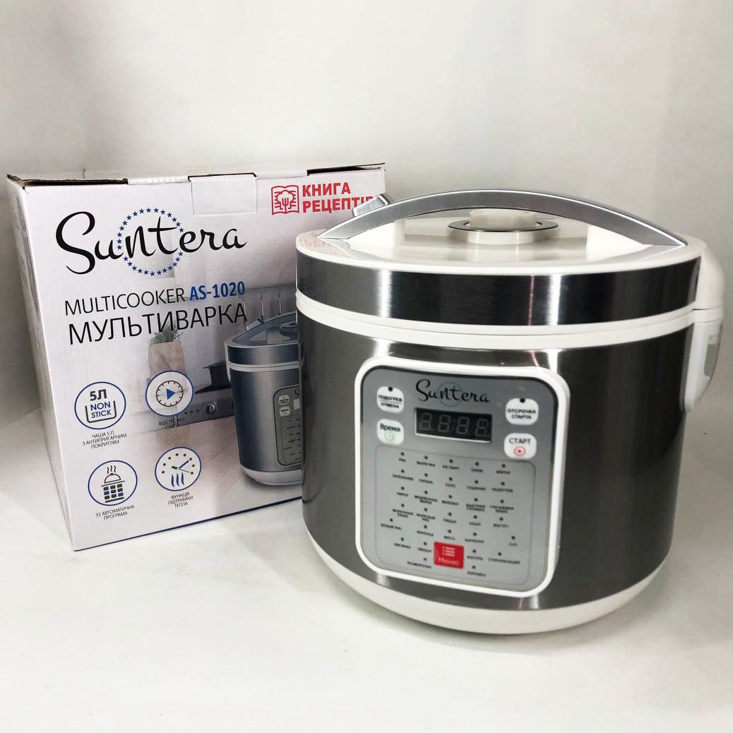 Мультиварка Suntera AS-1020, Багатофункціональна мультиварка, скороварка пароварка мультиварка, фото 1