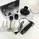 Блендер Suntera HB-702B, 800 Вт, ручний занурювальний блендер, електричний блендер, потужний блендер, фото 2