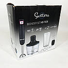 Блендер Suntera HB-702B, 800 Вт, ручний занурювальний блендер, електричний блендер, потужний блендер, фото 3