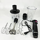 Блендер Suntera HB-702B, 800 Вт, ручний занурювальний блендер, електричний блендер, потужний блендер, фото 5