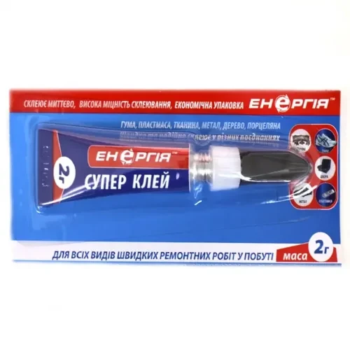 Клей Енергія С-030-2, 2г