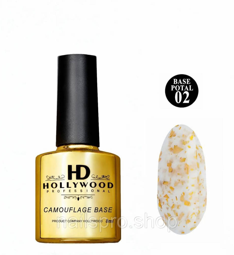 База з поталлю Hd Hollywood, № 02. 8 ml