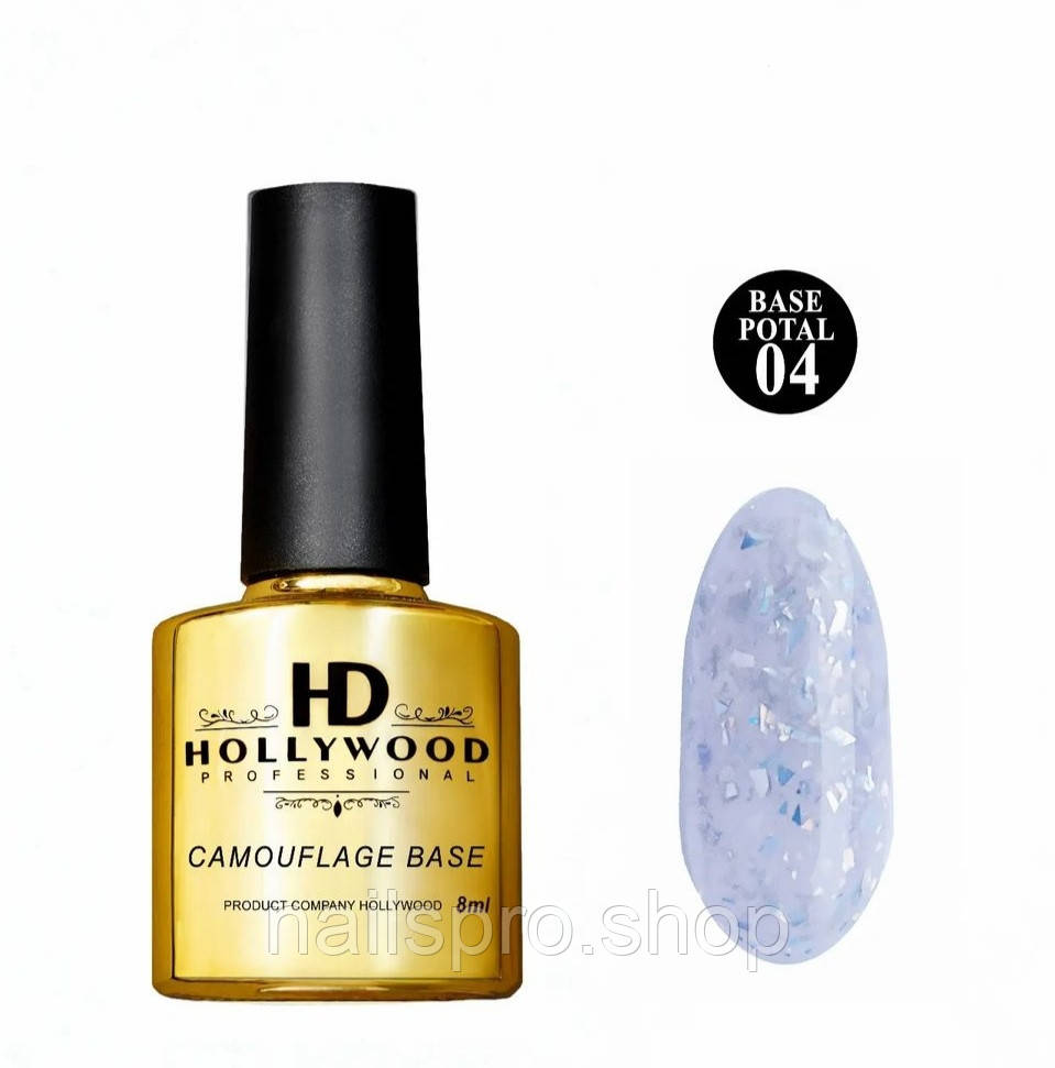База з поталлю Hd Hollywood, № 04. 8 ml