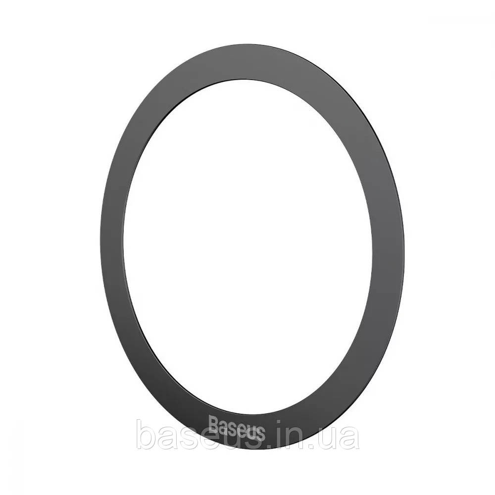 Металеві кільця Baseus Halo Series (2шт/уп)