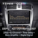 Штатная магнитола Teyes CC3 2k Toyota Avensis (2008-2015), фото 5