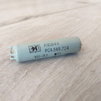 Реле електромагнітне РЕС64А РС4.569.724 21шт/1уп (KG-9099)