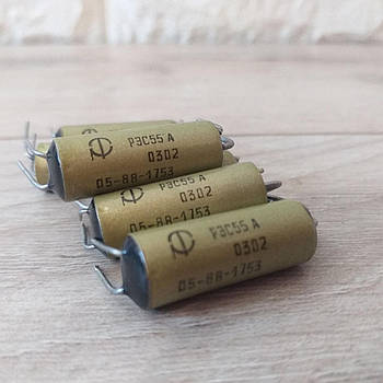 Реле електромагнітне РЕС55А 0302 05-88-1753 6шт/1уп (KG-9100)