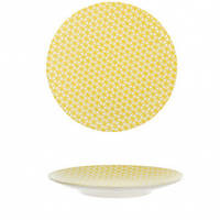 Мелкая подставная тарелка с желтым узором 25 см. Kutahya NC HR