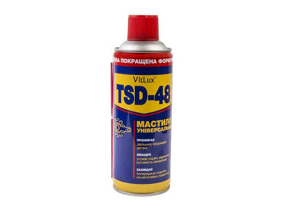 Мастило універсальне TSD-48 400мл ТМ VITLUX FG, фото 1