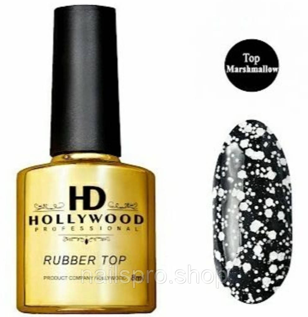 Топ Каучуковий Маршмеллоу Rubber Top No Wipe HD Hollywood 8 мл, фото 1