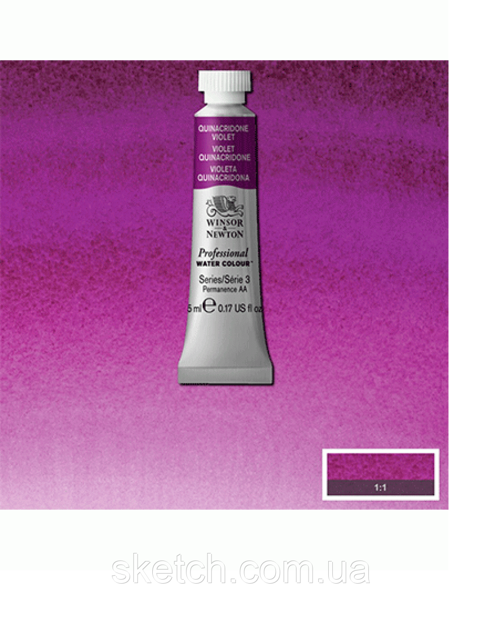 Акварельна фарба Winsor&Newton Professional Watercolour, Хінакрідон фіолетовий, 5мл, фото 1