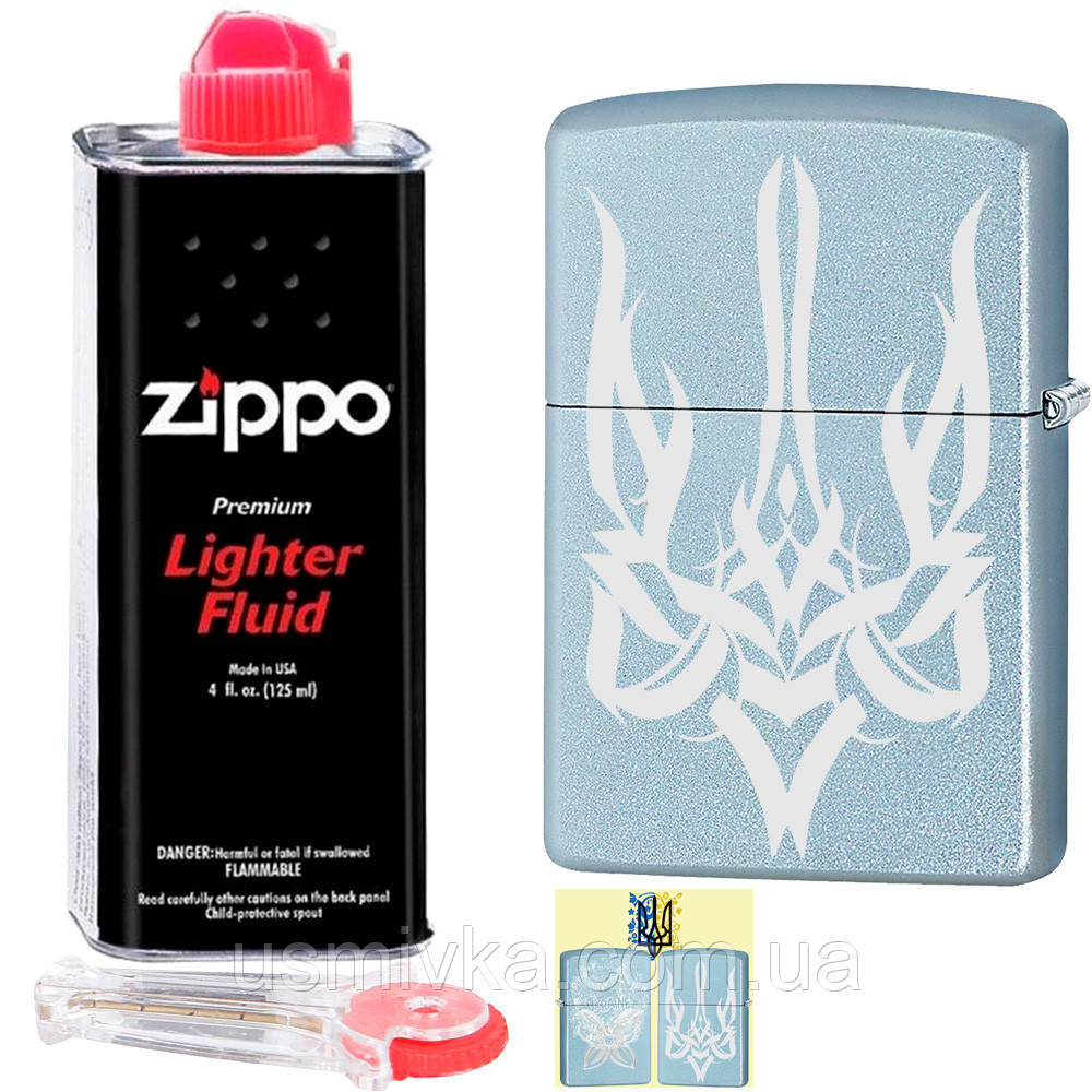 Запальничка Zippo "Ukraine!" + Butterfl у наборі кремній і бензин зипо