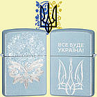 Запальничка Zippo "Ukraine!" + Butterfl у наборі кремній і бензин зипо, фото 2