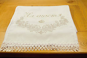 Вишитий рушник Дамаск з вишивкою "На щастя на долю" срібний