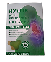 Пластир для зняття болю в шиї pain Relief neck Patches у разі оплагоандрозу пластир для хребта 10 шт