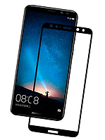 Защитное стекло 3D для Huawei Mate 10 lite (белое и черное)