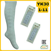 Білі бавовняні колготки ажурні з камінчиками