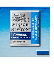 Акварельная краска Winsor & Newton Cotman Half Pan, №139 Лазурний
