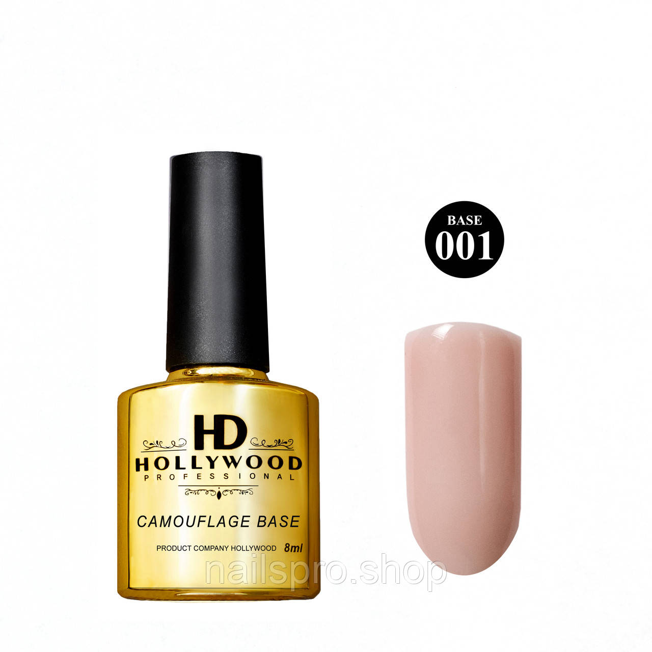 База Камуфляжна 001 HD Hollywood 8 ml