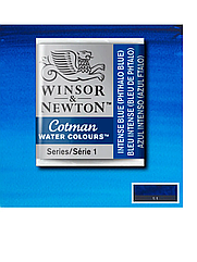 Акварельная краска Winsor & Newton Cotman Half Pan, №327 Насичений синій
