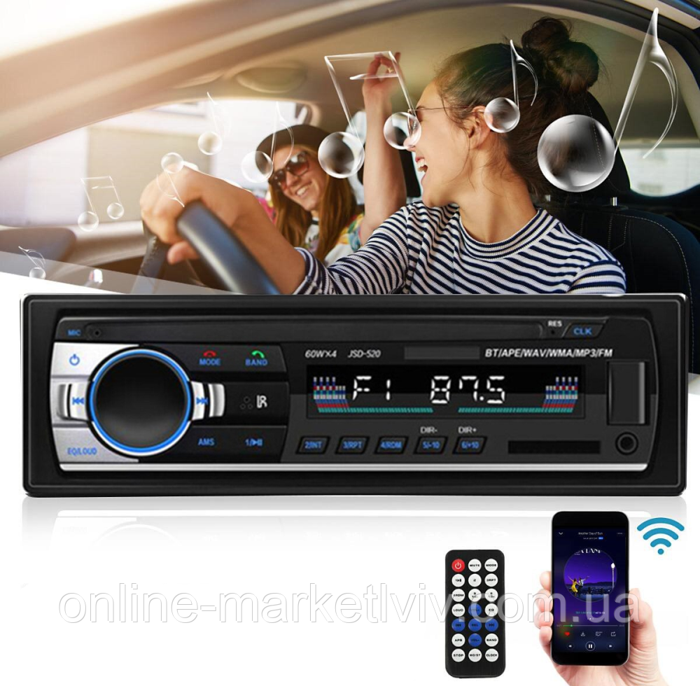 Купить Автомагнитола JSD-520 з Bluetooth, USB / Магнитола в машину с ...
