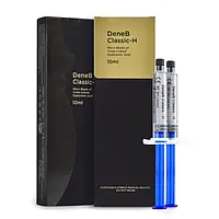 Филлер DeneB Classic-H 10 ml (Денеб классик Ш)