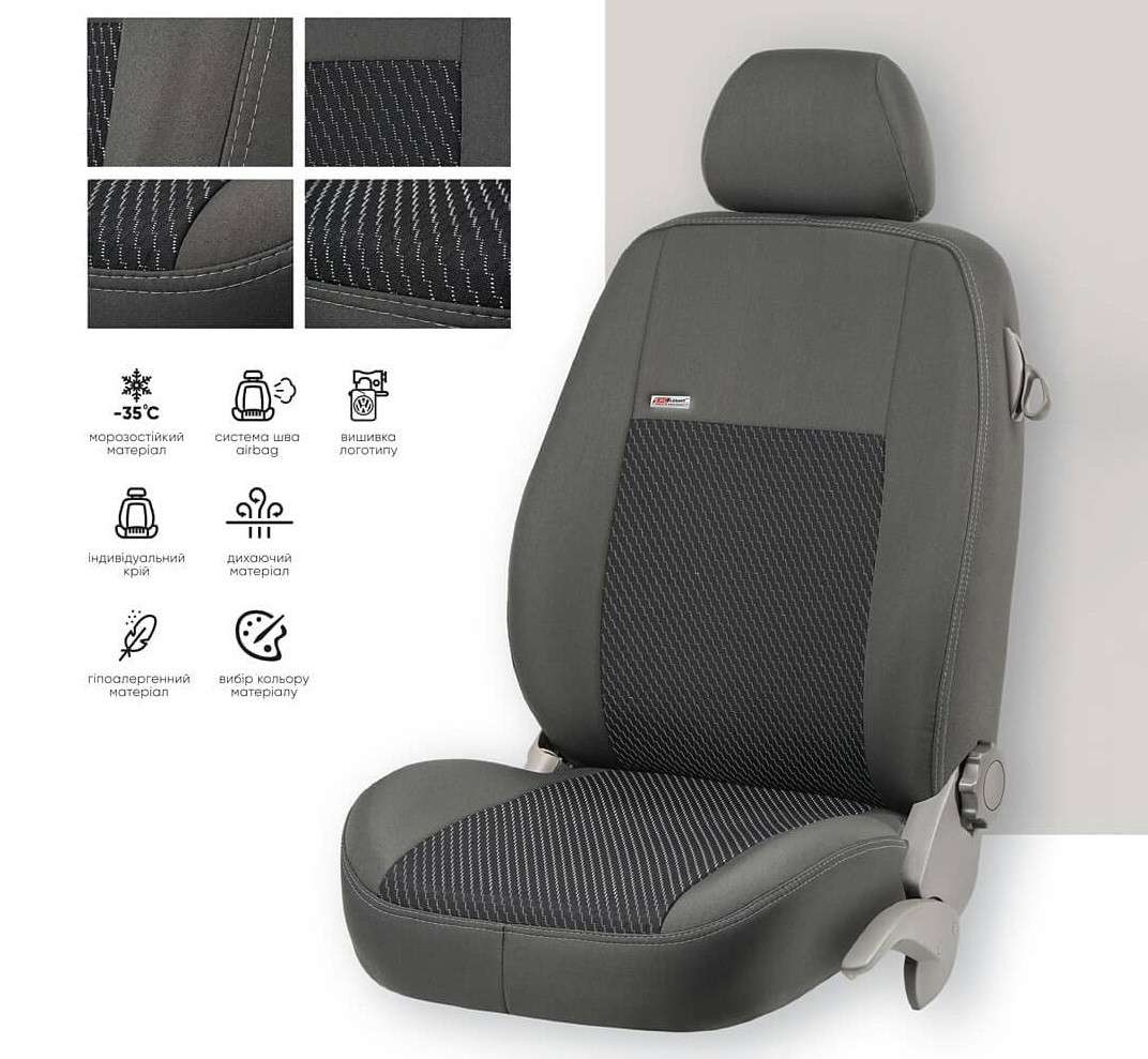 Чехлы на сиденья Citroen C 1 с 2005 г раздель., фото 1