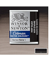 Акварельная краска Winsor & Newton Cotman Half Pan, №331 Слонова кістка