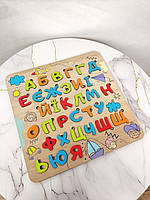 Алфавит - сортер из дерева для детей от компании Souvenir Spot