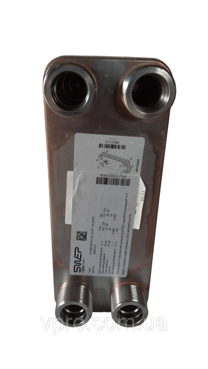 Пластинчастий теплообмінник SWEP B12MTx20/1P-SC-S, фото 1