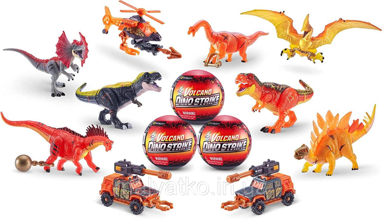 Яйце капсула сюрприз Динозавр Тірекс Dino Strike Volcano Mini Egg ZURU