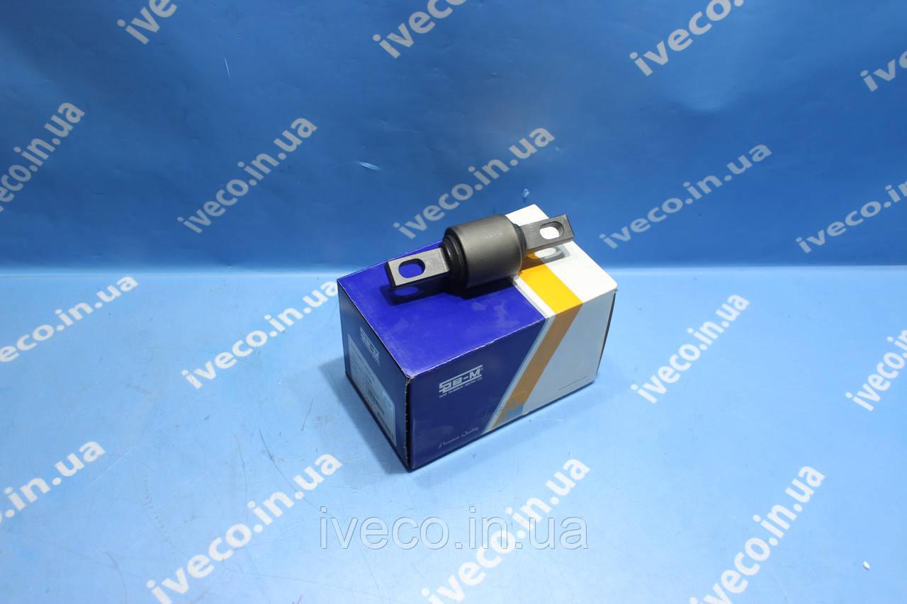 Сайлентблок стабілізатора DAF LF45 1402564