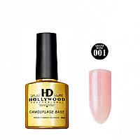 База Камуфляжна Shine base 001 HD Hollywood 8 ml