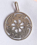 Ладинець у Сонячному Колі 2 слов'янський оберіг срібло 925 проби, фото 2