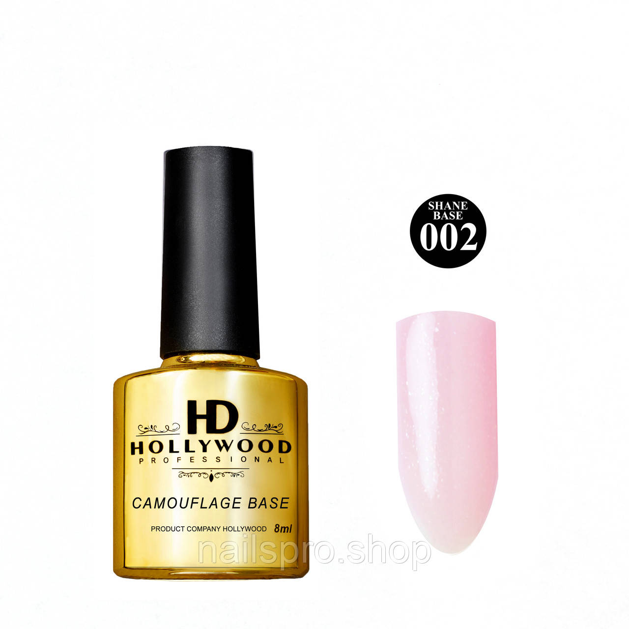 База Камуфляжна Shine base 002 HD Hollywood 8 ml