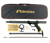 Рушниця для підводного полювання Pelengas Z-linka 55 (зелінка)