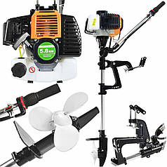 Бензиновий підвісний двигун Geko G81045 50 cm³, 3,8-3,9 к.с., для човнів