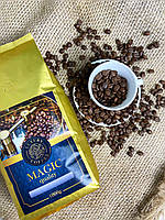 Вишукана 100% Крафт арабіка Бразилія Mogiana! Найкраща ЯКІСТЬ кави в зернах 1 кг arabica