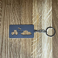 Брелок для ключів металевий нержавіючий
