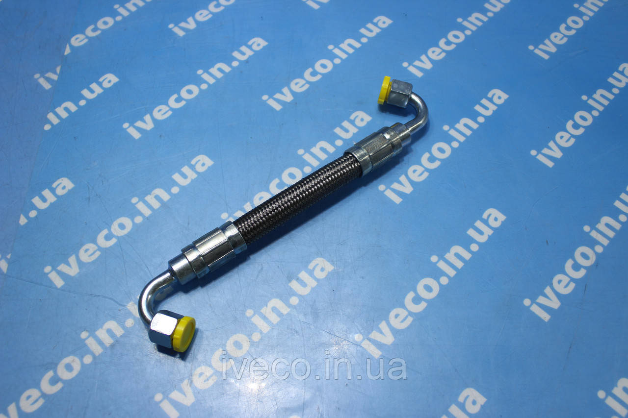 Трубка подавання олії турбіни Iveco Stralis 504386583 504295673