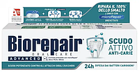 Зубная паста BioRepair Pro Совершенная защита 75 мл