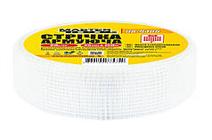 Стрічка склотканина самоклейна MASTERTOOL 45 мм 150 м 8х8 08-9405-В