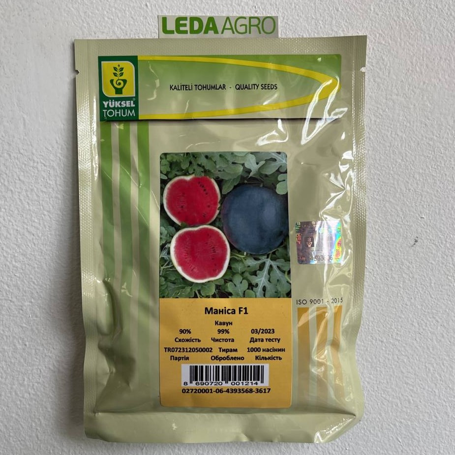 Маніса F1 1000 шт Yuksel Seeds Кавун Насіння (Маниса F1 Арбуз Семена)