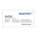 Глюкометр Bionime Rightest GM 550 +10 тест смужок та безстрокова гарантія, фото 5